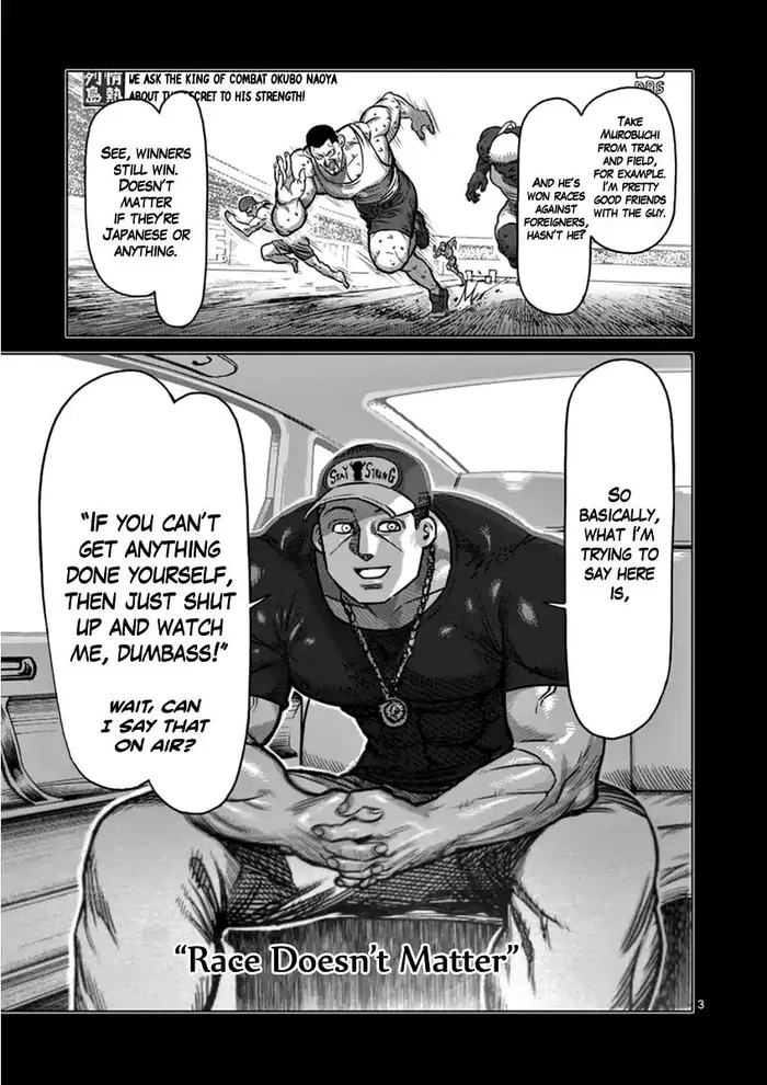 Kengan Ashura Chapter 111 image 03_optimized